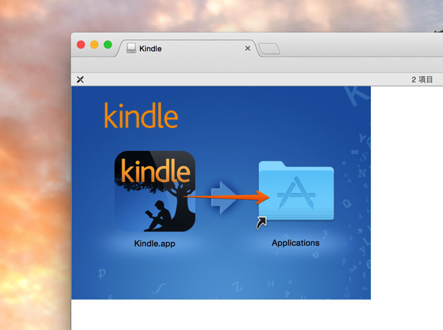 kindle for mac images to small